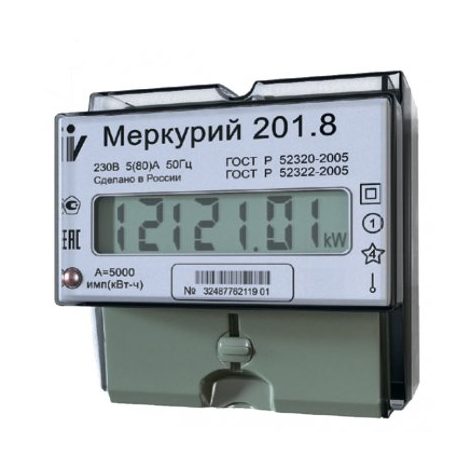 Счетчик Меркурий 201.8 1ф 5-80А 1 класс точн. 1 тариф.; имп. вых.