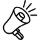 Усилители, микрофоны, мегафоны Усилители, микрофоны, мегафоны