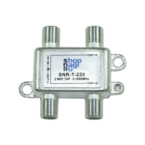 Ответвитель абонентский SNR-T-212 на 2 отвода, вносимое затухание IN-TAP 12dB.