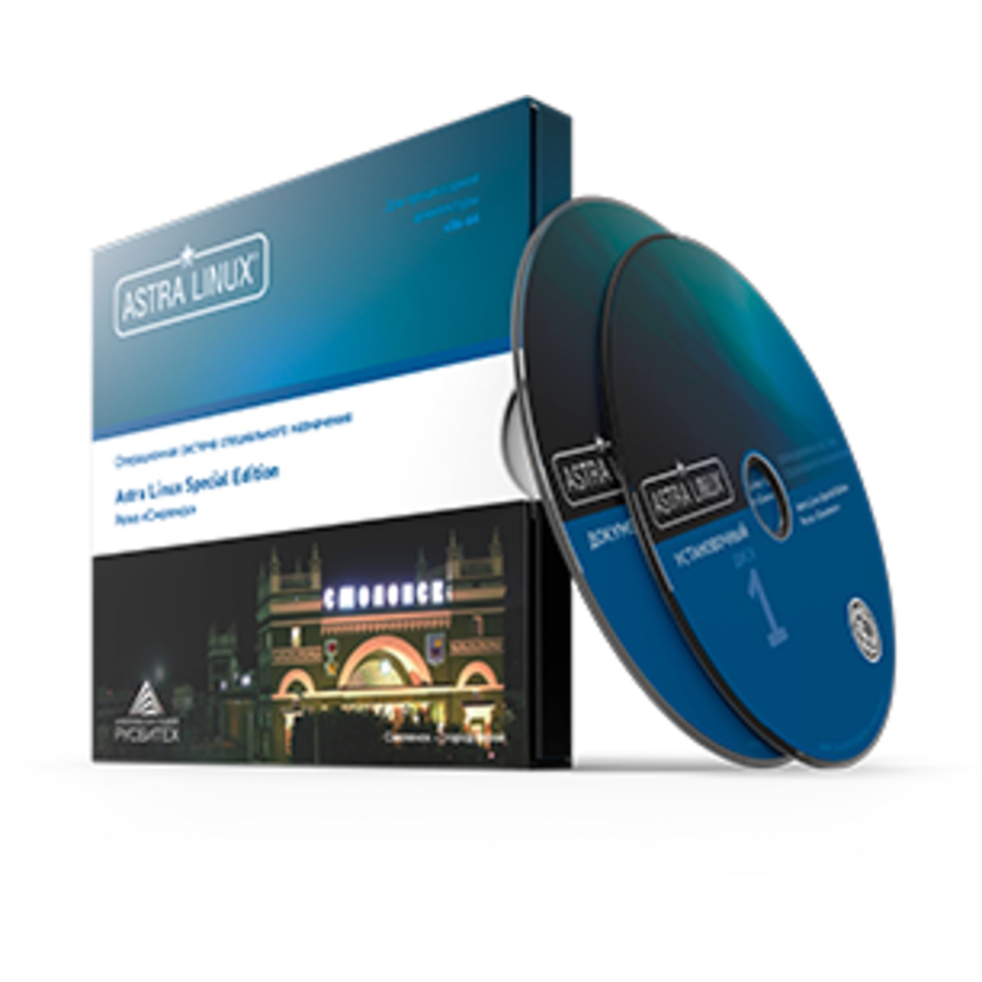 Лицензия Astra Linux Special Edition