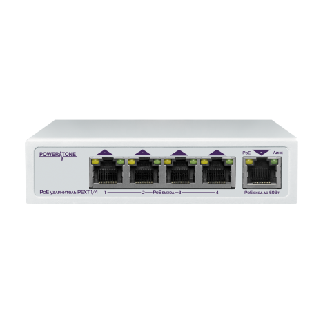 PoE коммутатор/удлинитель интерфейса Ethernet 10/100/1000Mbs PEXT 1/4. 4 PoE выхода, 1 PoE вход, совм. с 802.3af/at, до -40С