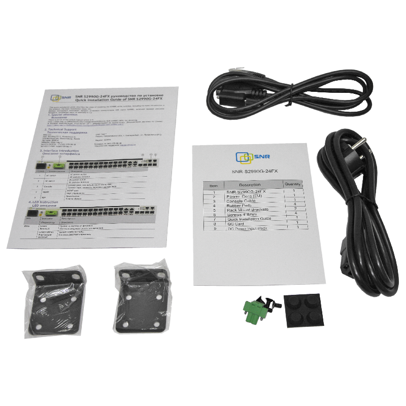 Управляемый коммутатор уровня 2+ SNR-S2990G-24FX