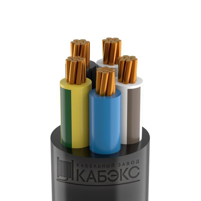 Кабель ВВГнг(А)-LS 5х35 мк (N PE) 0.66кВ (м) Кабэкс