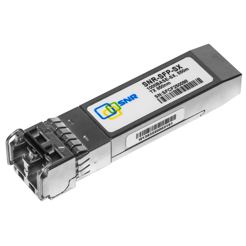 Модуль SFP оптический, дальность до 550м (7.5dB), 850нм
