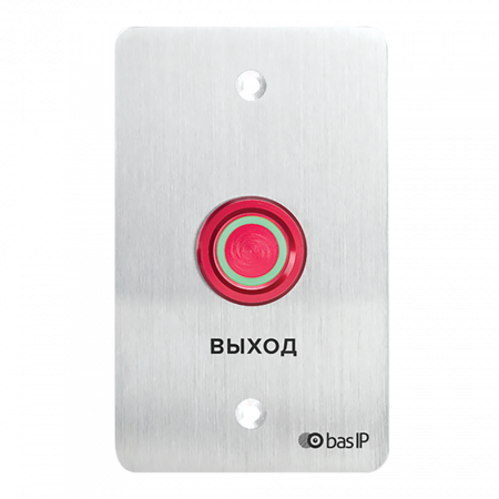 BAS-IP SH-45R SILVER