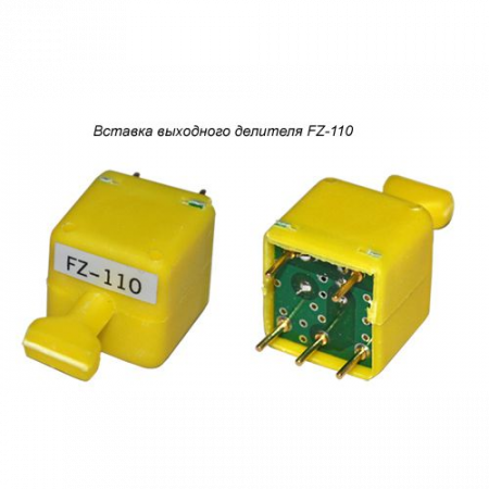Приёмник оптический для сетей КТВ Vermax-LTP-114-9-OSb