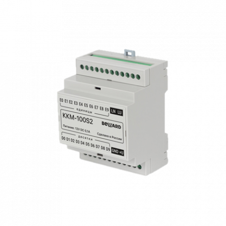 Координатно матричный коммутатор KKM-100S2