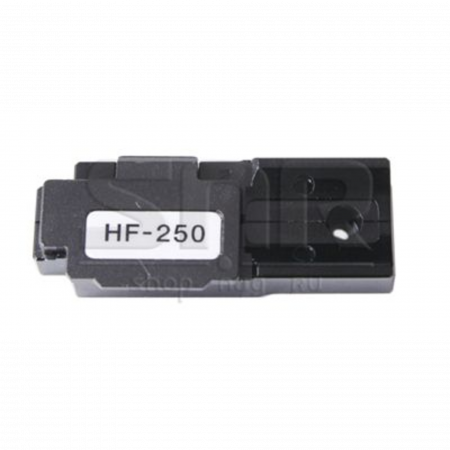 Зажим для оптического волокна Ilsintech Fiber Holder, 0.25 мм (комплект HF)