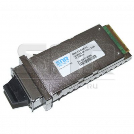 Модуль X2 CWDM оптический, дальность до 70км (23dB), 1470нм