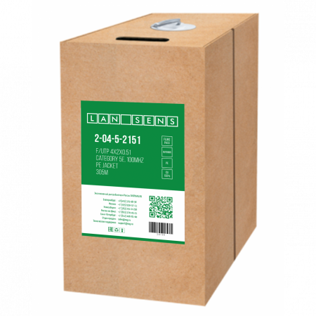 Кабель витая пара LANsens  FTP, 4 пары Cat.5e, PE, outdoor, 305м