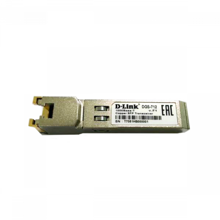 Модуль оптический D-Link DL-712/A1A с медным портом