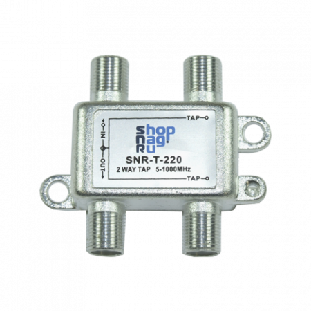 Ответвитель абонентский SNR-T-226 на 2 отвода, вносимое затухание IN-TAP 26dB.