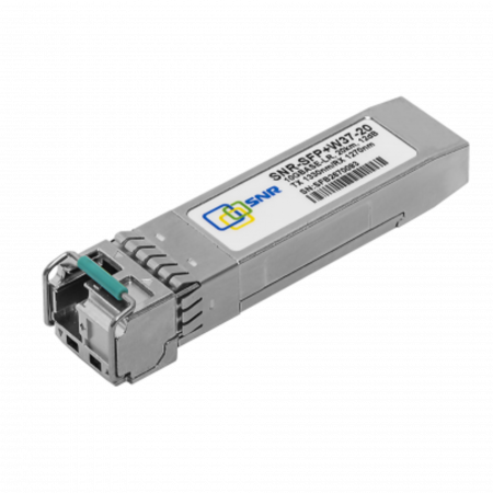  Модуль SFP+ WDM, дальность до 20км (12dB), 1330нм, прошиты под  HP
