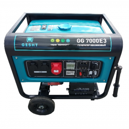 Бензогенератор GESHT GG7000E3