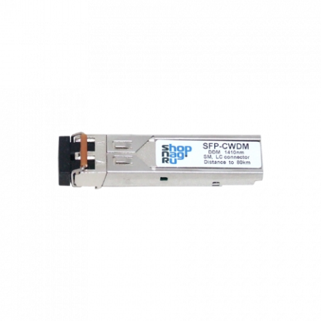Модуль SFP 2.5G CWDM оптический, дальность до 120км  (35dB), 1590нм
