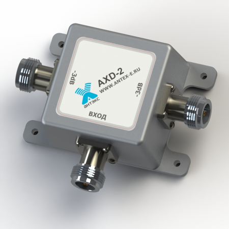 Делитель мощности на два. Диапазон частот 790-970,1700-2700 МГц. (N-famale)  