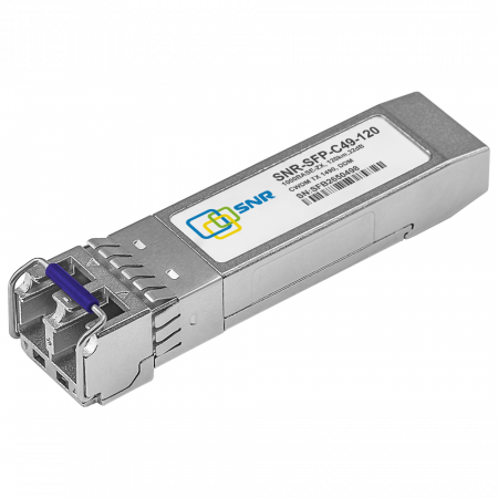 Модуль SFP CWDM оптический, дальность до 120км (32dB), 1490нм