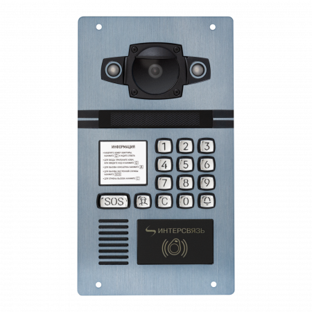 Вызывная панель IP-домофона DKS15374