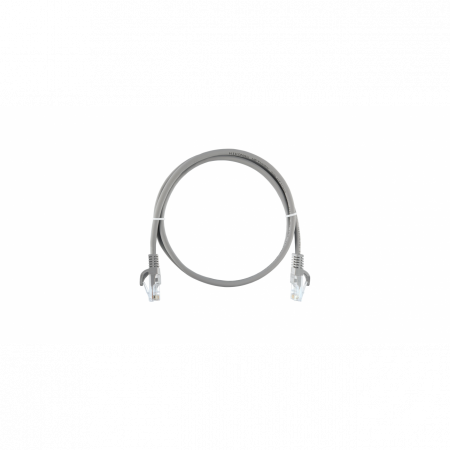 Коммутационный шнур NIKOMAX U/UTP 4 пары, Кат.5е, 24AWG (7х0,205мм), LSZH нг(А)-HFLTx, серый, 20м