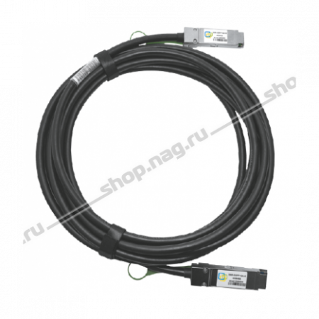 Модуль 100G QSFP28 Direct Attach, дальность до 3м