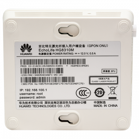 Абонентский терминал HUAWEI ONU GPON C+, 1 порт 10/100/1000Base-T