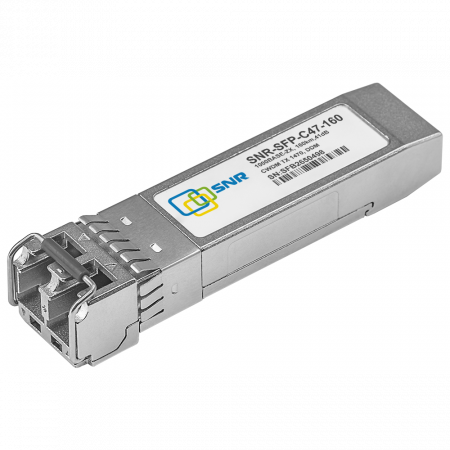 Модуль SFP CWDM оптический, дальность до 160км (41dB), 1470нм