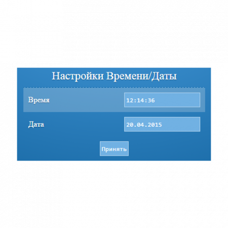 Устройство удалённого контроля и управления SNR-ERD-Pro-mini, пластиковый корпус, крепление Din.
