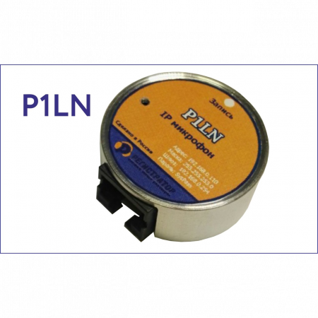 IP микрофон ОСА P1LN с РОЕ