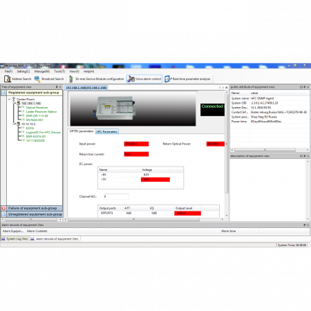 Приёмник оптический для сетей КТВ Vermax-LTP-114-9-OSb