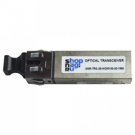 Трансивер 100Mb, 2x5, WDM 20км 1550nm