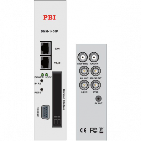 Модуль профессионального IRD приемника PBI DMM-1400P-32IP-T для цифровой ГС PBI DMM-1000