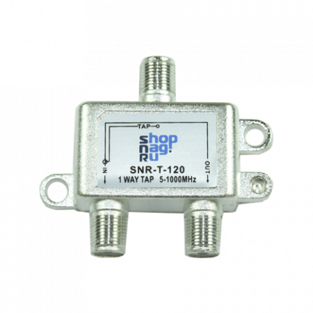 Ответвитель абонентский SNR-T-116 на 1 отвод вносимое затухание IN-TAP 16dB.