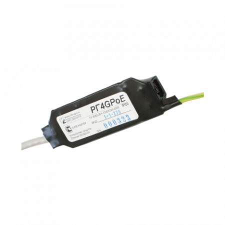 Устройство защиты РГ4GPoE-1