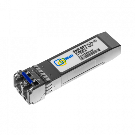  Модуль SFP+ оптический, дальность до 10км (11dB), 1310нм, прошиты под HP