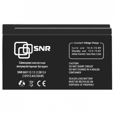 Свинцово-кислотный аккумулятор 12 В 12 Ач (SNR-BAT-12-12-GP) уценка имеют потертости и метки маркером