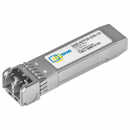 Модуль SFP28, 25GBASE, DWDM,  разъем LC, дальность до 10км, 1548.51нм