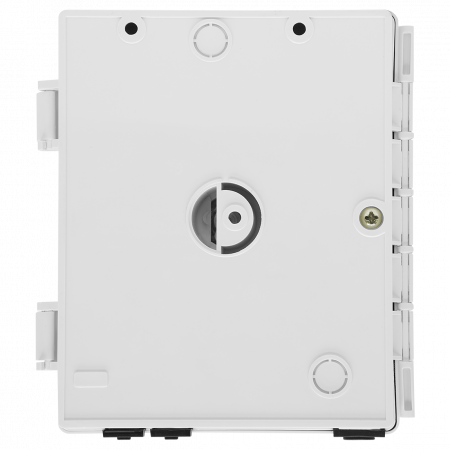 Коробка распределительная оптическая SNR-FTTH-FDB-02