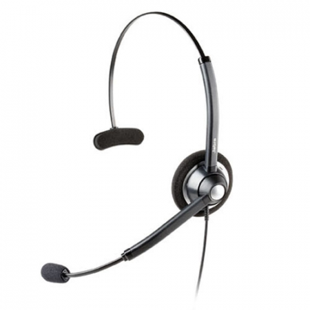 Jabra Mono-узкополосное звучание (300-3.400 Hz), гибкая штанга микрофона с углом вращения 270° 