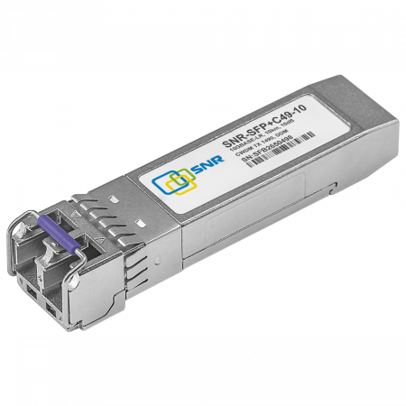 Модуль SFP+ CWDM оптический, дальность до 10км (10dB), 1490нм