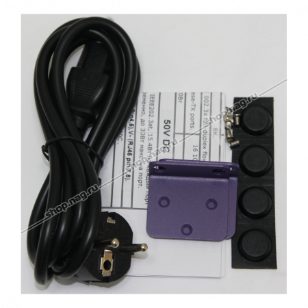 PoE коммутатор PUS-154-24-2L 26-портовый неуправляемый 802.3af  24*10/100BASE-TX + 2*1000 Комбо, 250Вт