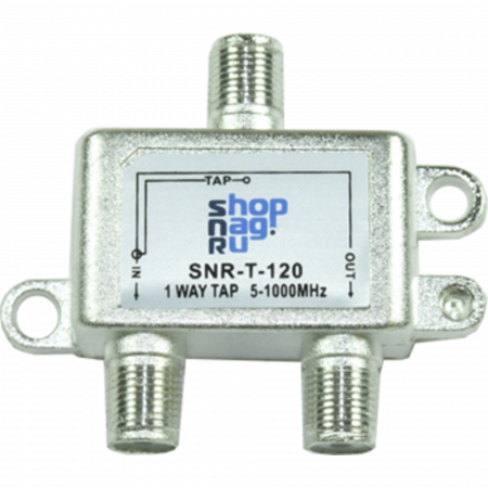 Ответвитель абонентский SNR-T-110 на 1 отвод вносимое затухание IN-TAP 10dB.