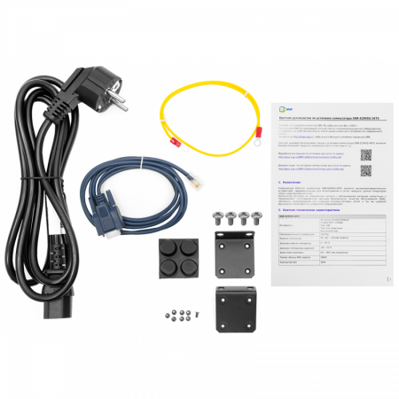 Управляемый коммутатор уровня 3 SNR-S2995G-24TX-RPS