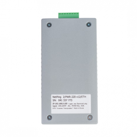 Устройство NetPing 2/PWR-220 v12/ETH