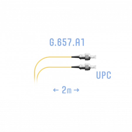 Шнур монтажный оптический FC/UPC SM G.657.A1 2 метра