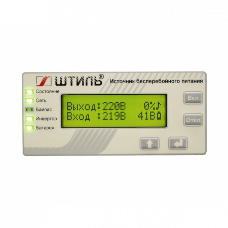 Источник бесперебойного питания Штиль SR1101L (w/o IC) (после теста)