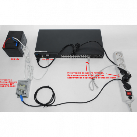 Датчик напряжения Phase Detector