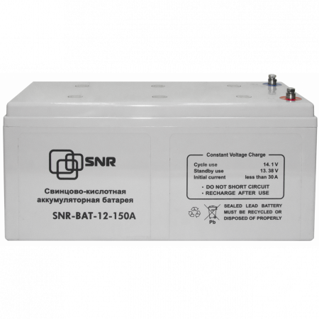 Аккумуляторная батарея SNR-BAT-12-150A для ИБП (с потертостями на корпусе, без упаковки)