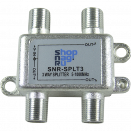 Делитель абонентский SNR-SPLT3