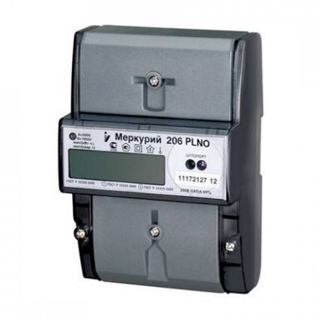 Счетчик Меркурий 206 RN 1ф 5-60А 1.0/2.0 класс точн. многотариф. оптопорт RS485 ЖКИ Моск. вр.