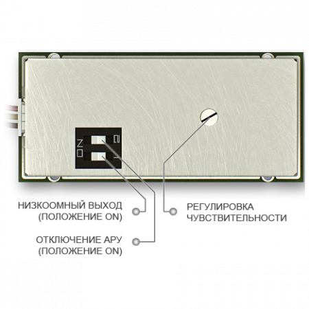 Микрофон активный Stelberry M-60